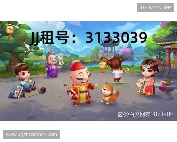 如何在ag手游官网注册账号,快速开启你的游戏之旅 如何在ag手游官网注册账号,快速开启你的游戏之旅