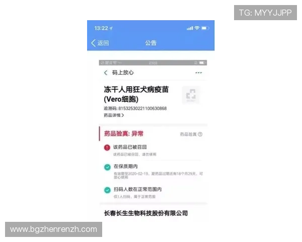 安全稳定的ag视讯国际厅系统确保玩家帐号信息安全，放心娱乐赢取丰厚奖金