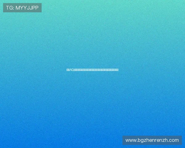 尊龙AG旗舰厅官网诚信运营保障玩家权益，打造安全放心的线上博彩环境