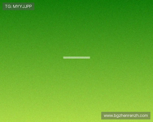 暴富视讯官网：详细解析暴富视讯的优势与特色