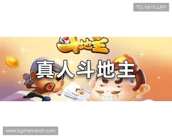 真人斗牛网址排行榜帮你快速锁定最值得信赖的游戏平台 真人斗牛网址排行榜帮你快速锁定最值得信赖的游戏平台