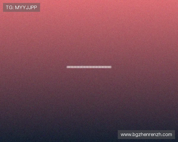 真人视讯真人平台最新优惠活动,丰富红包和礼品助力您的游戏旅程 真人视讯真人平台最新优惠活动,丰富红包和礼品助力您的游戏旅程