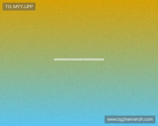 真人视讯官网网页版多渠道安全保障方案解析保证玩家财产安全与隐私保护的重要措施 真人视讯官网网页版多渠道安全保障方案解析保证玩家财产安全与隐私保护的重要措施