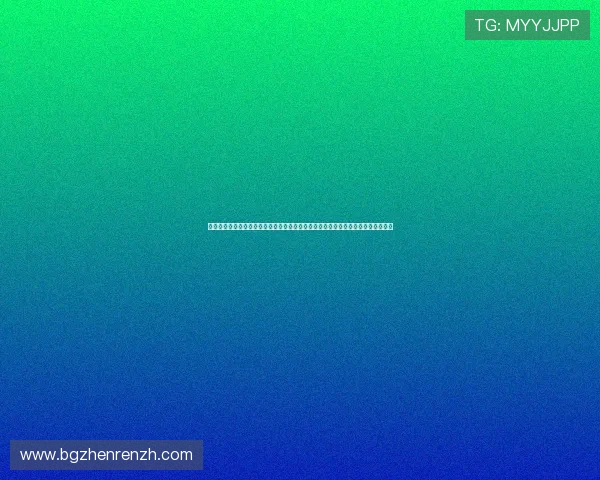 真人视讯网页版登录操作流程详解，确保每位玩家都能顺利进入精彩的真人游戏世界