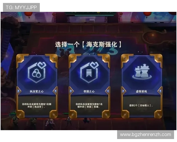 云顶公司是不是传销：用户真实体验与云顶公司是否涉嫌传销的对比分析