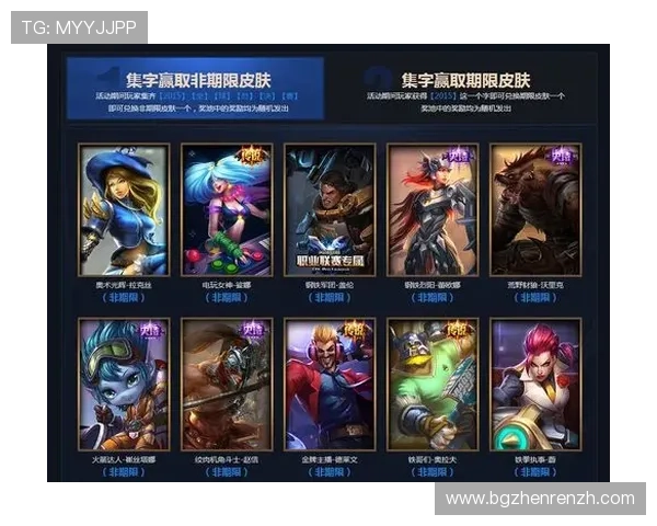 AG国际真人游戏最新玩法介绍与技巧分享助你轻松赢取丰厚奖励