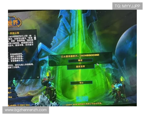 掌握K8凯发网页版登录步骤确保顺利进入游戏界面