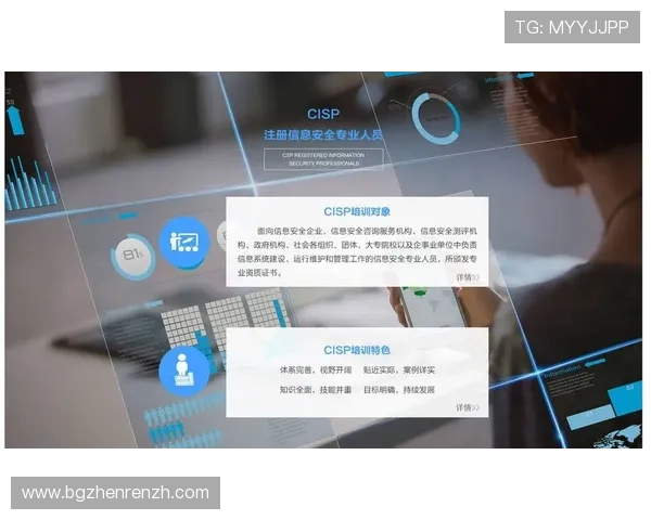 如何在真人注册中心官网顺利注册账号并保障个人信息安全的实用技巧 如何在真人注册中心官网顺利注册账号并保障个人信息安全的实用技巧