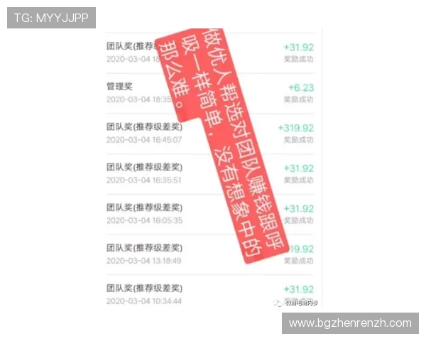 极速百家乐app评价：用户真实体验分享，玩法多样性与界面设计优劣详尽解析