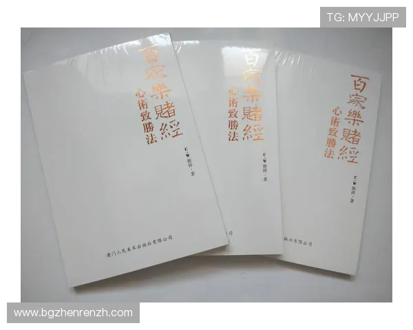 百家乐下载平台有哪些选择适合新手玩家的安全可靠网站推荐