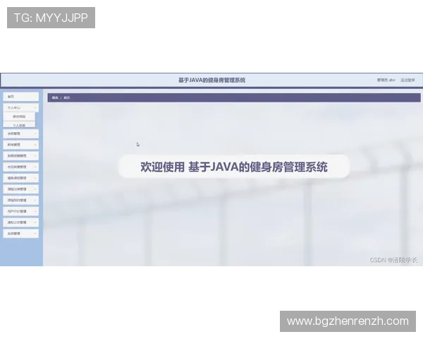 解决AG会员登录常见问题的实用技巧与建议