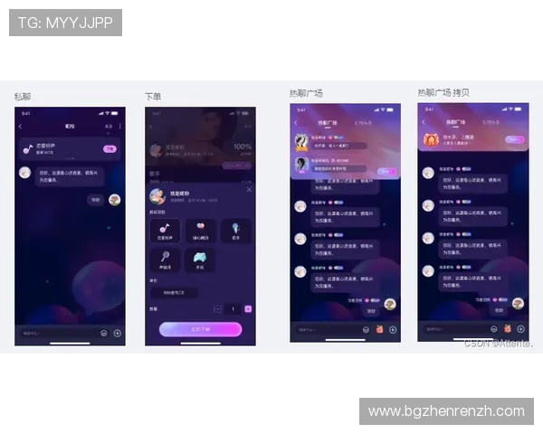 下载BBIN真人APP享受高清流畅的真人荷官游戏体验全方位指南