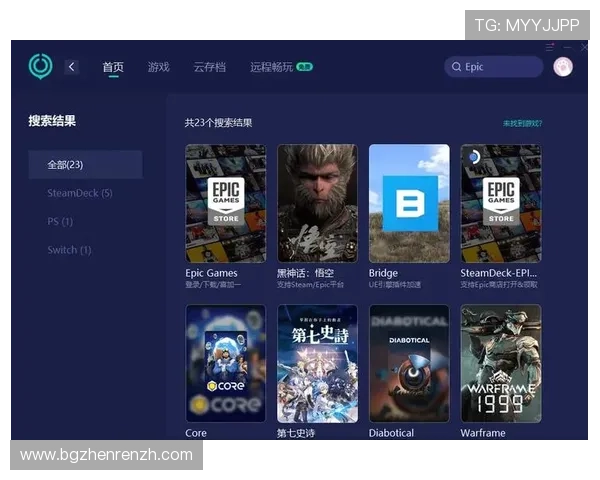 PA视讯官网在线平台提供最全面的游戏体验与安全保障，助你轻松畅玩每一场比赛