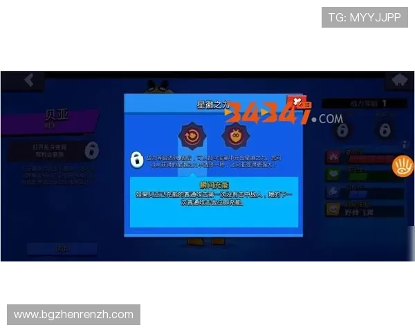 提升在AG视讯亚游网站中获胜几率的实用策略与玩家必备技巧