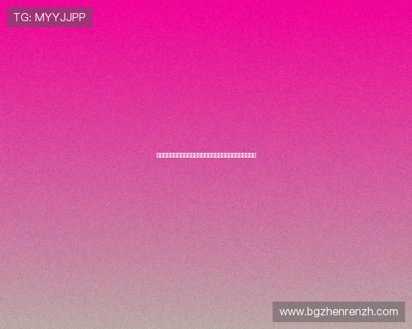 科特迪瓦对厄瓜多尔世界杯直播高清免费观看指南与比赛前瞻分析