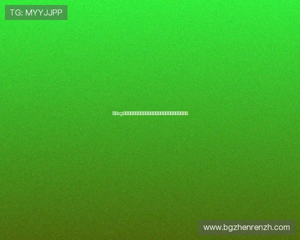 下载ag视讯手机版享受世界杯期间专属优惠和丰富的赛事资讯内容 下载ag视讯手机版享受世界杯期间专属优惠和丰富的赛事资讯内容